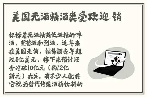 中文日产幕无线码一区2023