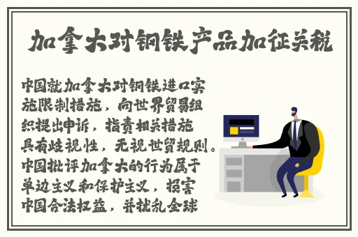 野结衣波多电影