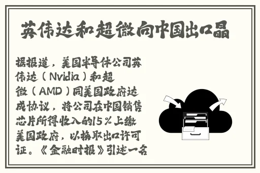 缅北暗黑网下载